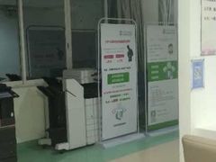 -悦检(南方医科大学第三附属医院体检中心)