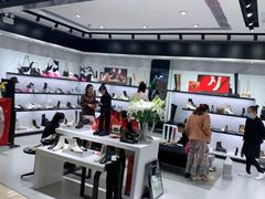 -皇庭广场(福华三路店)