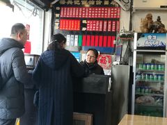 -裕兴记·三虾面(西北街总店)