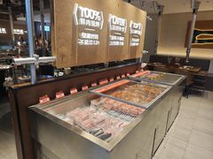 -炽城·烤肉名家(鸿达中央广场店)