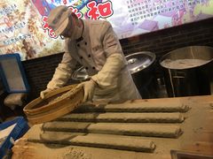 -叶受和(观前街店)