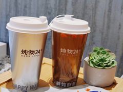 -炖物24章·顺时轻养茶(黄龙店)