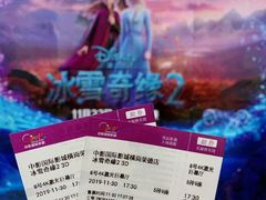 -中影国际影城(CINITY LED横岗店)