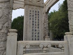 -卢沟桥文化旅游区