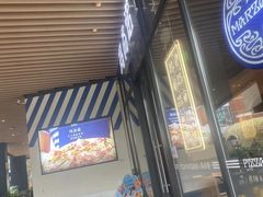 -玛尚诺意式餐厅(新达汇三林店)
