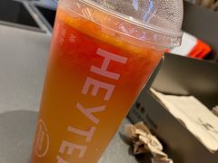 满杯红柚-喜茶(北京三里屯太古里店)