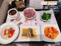 -嘉悦时光玺悦阁月子中心(九龙湖店)