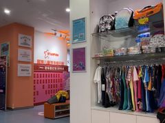 -蓝旗儿童游泳俱乐部(北国中心)