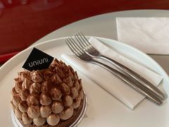 -UNIUNI(凯瑟琳广场店)