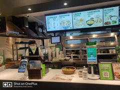 -老乡鸡(家天下生活广场店)