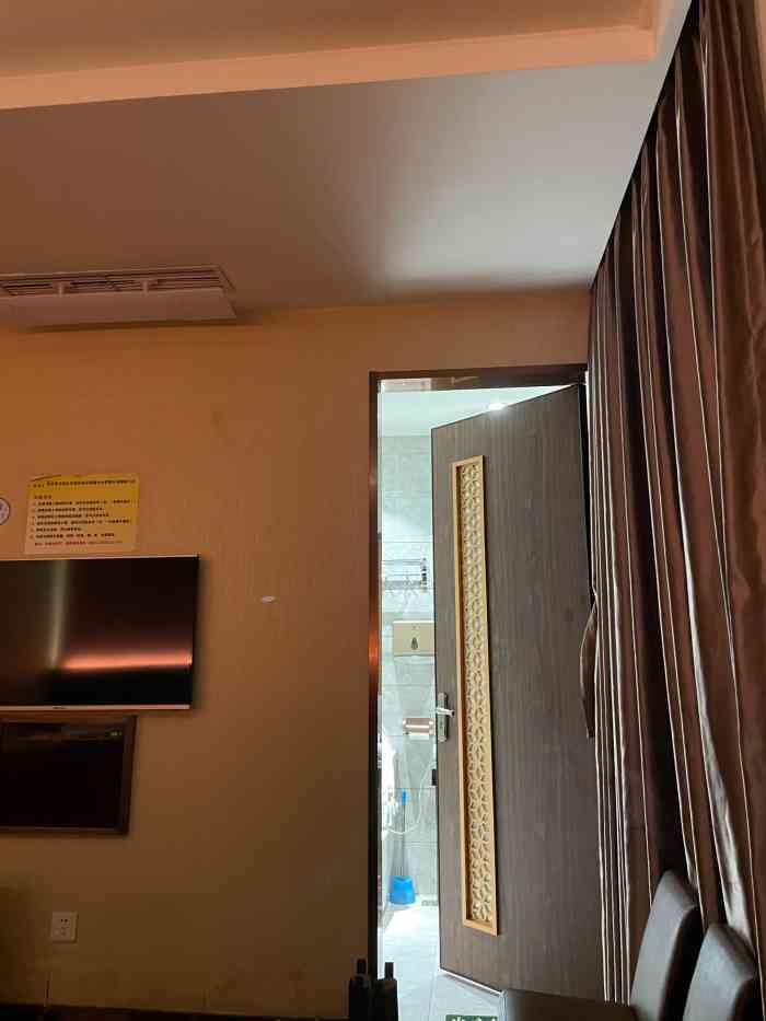 五指生足疗保健(朝阳门店)-"地点:地铁2号线或6号线朝阳门站a口出向.