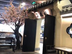 -绿茶餐厅(昌平悦荟店)