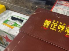 -皖北巫氏三胖地锅鸡(长淮总店)