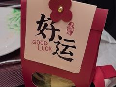 -索菲特酒店·海鲜自助 ·聚餐厅