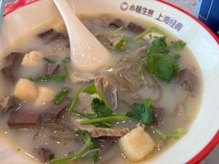 -小杨生煎(周浦万达店)