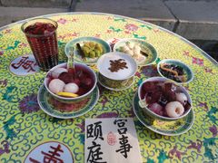 -宫事颐庭·老佛爷贵寿下午茶(颐和园店)