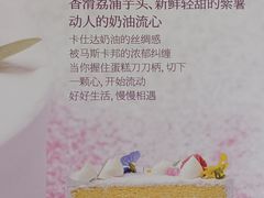 -黄浦路(地铁站)