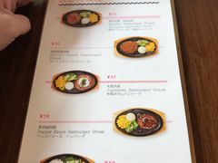 菜单-铃木食堂(帽儿胡同店)
