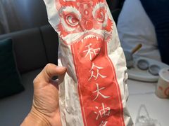 -和众大油条(维明路店)
