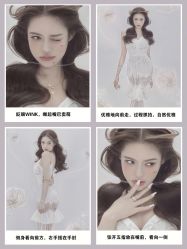 -Mregina 美人纪摄影(样片研发中心)