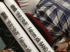 -华熙LIVE·五棵松·M空间