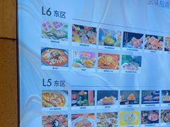 -北京清河万象汇