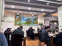 -马有川机场羊羔肉(总店)