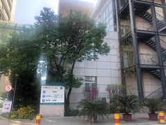 -北京大学口腔医院(魏公村总院)