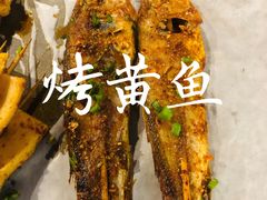 -老湘烤·湘西小串(绿塘路店)
