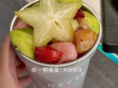 -喜茶(深圳万象城黑金店)