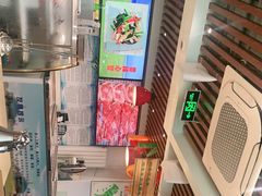 -313羊庄铁锅烀羊肉(望京店)