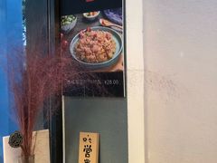 -红小满休闲餐厅(十全街店)