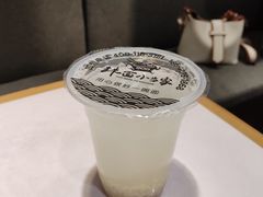 米酒-拌面小当家