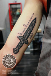 -雕哥的纹身店A3 TATTOO&纹身培训