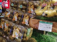 零售区-百果园PAGODA(玄武成贤街店)