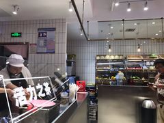 -果呀呀(吾悦广场店)