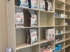 -瑞派宠物医院(搏威敦和院)