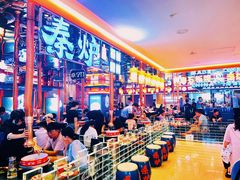 -秦炉烤肉(财富中心店)