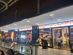 门面-老湘亲·品鉴湘菜(蔡塘爱琴海店)