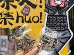 -阳光天地
