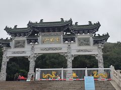-云龙山