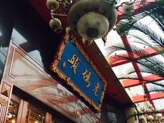 -老码头火锅(玉林店)