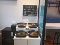 -面西湖杭帮面(控江路店)