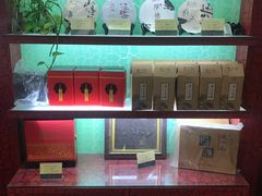 -张一元(世纪金源购物中心东区店)