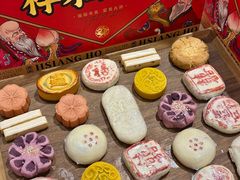 -祥禾饽饽铺·中式糕点(天津河东美福园店)