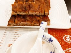 糯米香酥鸭-老来福·非遗酸汤兔(凯旋路店)