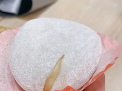 -澳门长洲糯米糍(柯打苏沙街店)