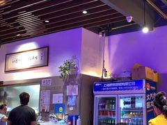 -正通记·哈尔滨烧烤·炭烤鸽子(七宝万科国际店)