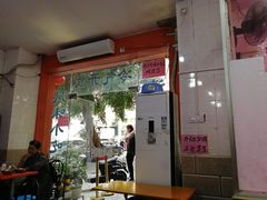 -南宁市连升风味小吃店