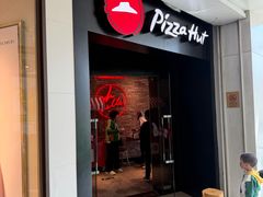 -必胜客(巴沟店)